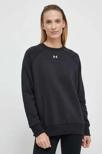 Under Armour Mikina Under Armour