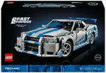 2 Fast 2 Furious Auto Nissan Skyline GT-R (R34) - LEGO Technic (42210)