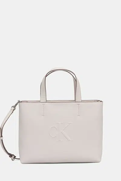 Kabelka Calvin Klein Jeans béžová barva, LV04K3111G