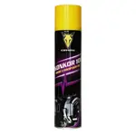 Konkor 101 sprej 400 ml- COYOTE