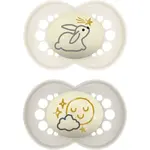 MAM Original Night 16m+ dudlík Grey/ Beige 2 ks