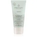 Paul Mitchell Awapuhi Wild Ginger Repair Nourishing Shampoo vyživujúci šampón pre obnovu a posilnenie vlasov 75 ml