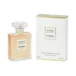 Chanel Coco Mademoiselle Intense EDP 50 ml W