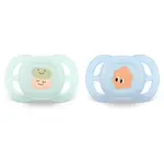 Philips Avent Ultrastart SCF075/04 0-2 m dudlík Boy 2 ks