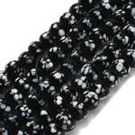 Handmade Lampwork Beads Strands