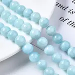 Natural Dyed Yellow Jade Gemstone Bead Strands