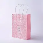 kraft Paper Bags
