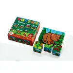 Kostky kubus dřevěné