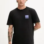 Bavlněné tričko HUGO Dapusi