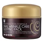 MIZON Regeneračná nočná pleťová maska s filtrátom slimákového sekrétu 50 % na omladenie a výživu pleti 80 ml