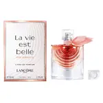 LANCÔME La Vie Est Belle Iris Absolu Parfumovaná voda 50 ml