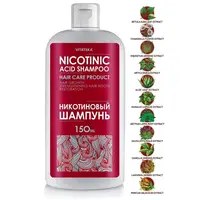 Šampón s kyselinou nikotínovou – 150 ml – Vitateka