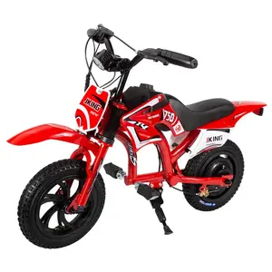 JKING C6 Electric Motorcycle for Kids Red