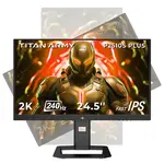 TITAN ARMY P2510S PLUS 24.5 inch 240Hz Gaming Monitor