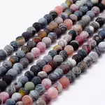 Frosted Natural Weathered Agate Beads Strands