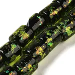 Handmade Dichroic Foil Glass Beads Strands