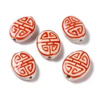 Handmade Porcelain Beads
