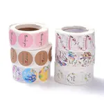 Round PVC Self-Adhesive Paper Stickers