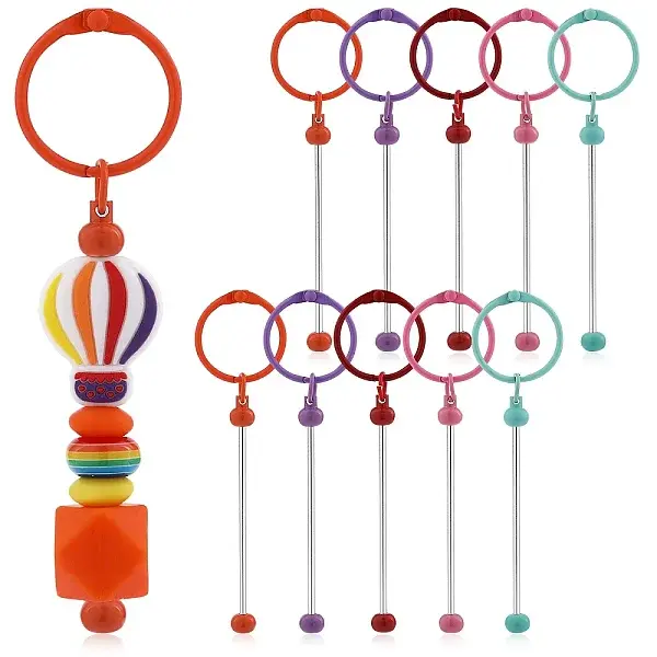 Iron Bar Beadable Keychain