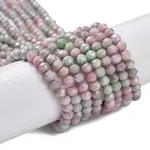 Faceted Electroplated Glass Beads Strands
