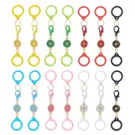 Silicone Knitting Needle Stoppers