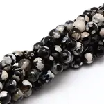 Faceted Natural Agate Round Beads Strands