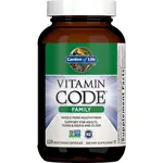 Garden of Life RAW Vitamin Code Family komplexný multivitamín 120 cps