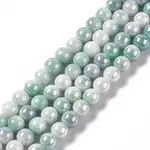 Electroplated Glass Beads Strands