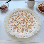 Bohemia Polyester Coaster Mats