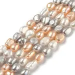 Natural Cultured Freshwater Pearl Beads Strands