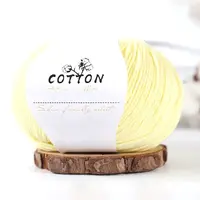 Milk Cotton Knitting Yarn