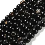 Natural Striped Agate/Banded Agate Beads Strands