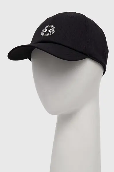 Under Armour  Šiltovka  Iso Chill Armourvent