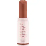 essence Glossy Glaze rúž s vysokým leskom odtieň 01 Livin La Vida Mocha 1.9 g