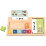 2Kids Toys Animal Counting počítadlo 3y+ 53 ks