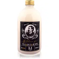 Bohemia Gifts & Cosmetics Gentleman Spa umývací gél 3v1 500 ml