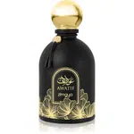 Zimaya Awatif Pour Femme parfumovaná voda pre ženy 100 ml