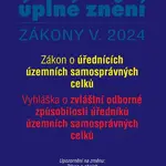 Aktualizace V/3 Zákon o úřednících územních samosprávných celků
