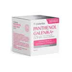 Panthenol Galenika B3HA Face Creamy-Gel 50 ml