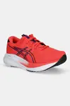 Tréninkové boty Asics GEL-EXCITE 11
