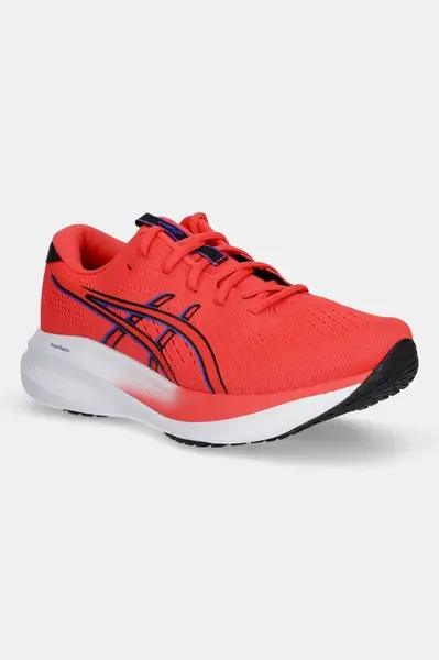 Tréninkové boty Asics GEL-EXCITE 11