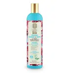 Natura Siberica Šampon pro všechny typy vlasů Professional (Shampoo for All Hair Types) 400 ml