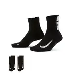 Nike Multiplier Running Ankle Socks (2 Pair) L