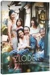 Zloději (DVD)