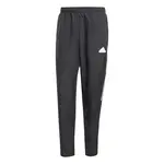 adidas House of Tiro Woven Tracksuit Bottoms S