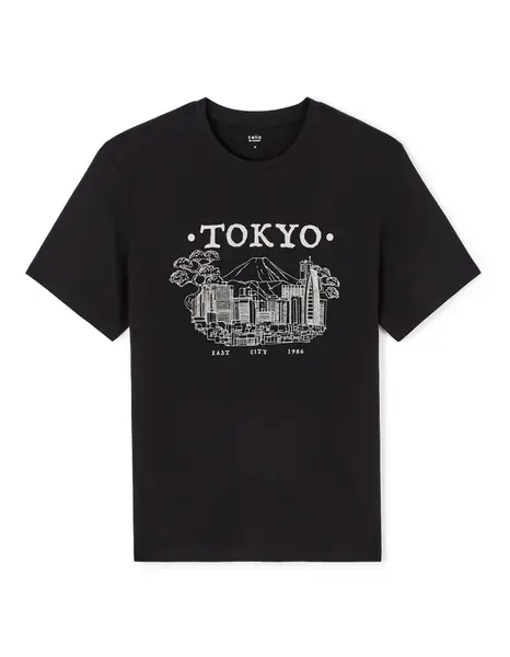 Celio Lestate T-shirt with short sleeves - Men's