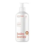 Attitude Dětské tělové mléko s vůní hruškové šťávy Baby Leaves (Body Lotion) 473 ml