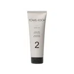 Tomas Arsov Regenerační kondicionér Green Tea (Rinse Off Conditioner) 250 ml