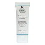 Kiehl's Pleťový krém proti projevům akné Dermatologist Solutions Breakout Control (Blemish Treatment Facial Lotion) 60 ml