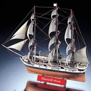 Model Kit loď 14204 - NEW BEDFORD WHALER (1: 200)